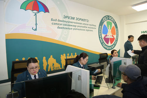 Баянзүрх дүүрэгт нийгмийн даатгалын нэг цэгийн төв ажиллаж эхэллээ